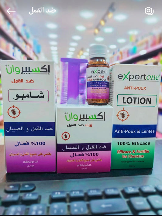 Pack Anti-Poux ExpertOne ( original)
